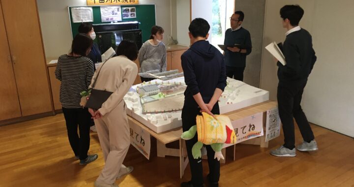 芦原中学校職場会