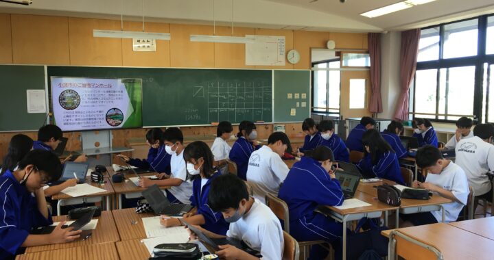 小諸市下水道総距離は何ｋm？