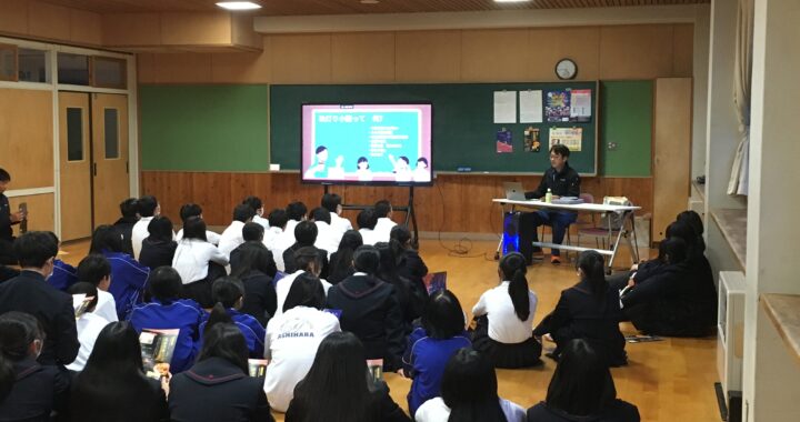 ボランティアスタッフ説明会