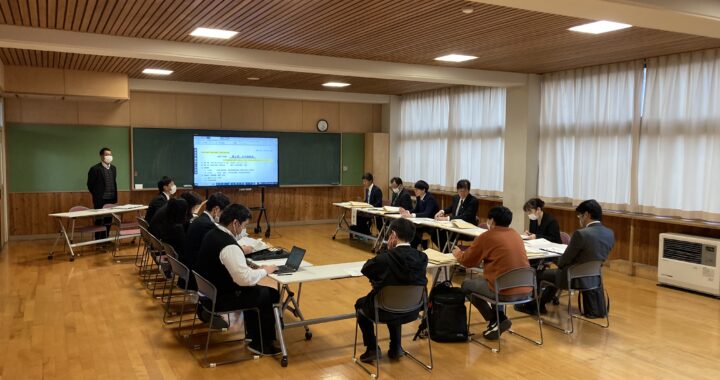 小中連絡会その２