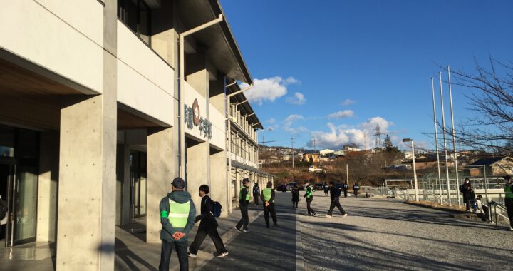 下校の見守りありがとうございます