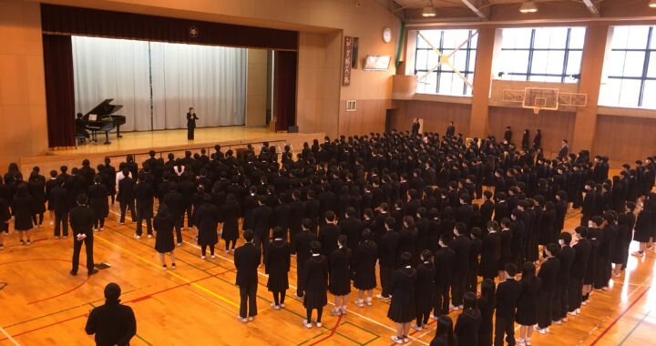 ３学期４７日がスタート！