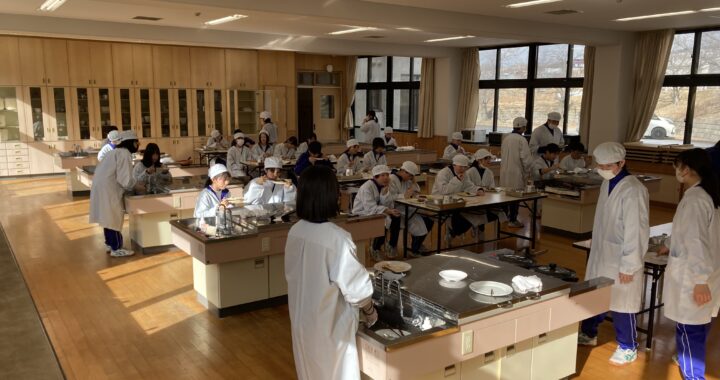 グランメゾン・アシハラ