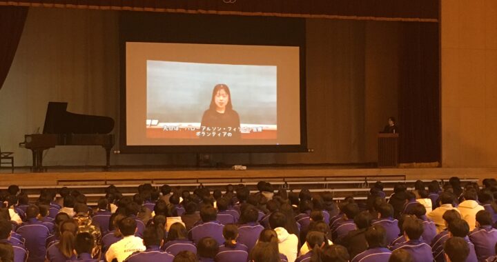 生徒集会「ハロアル」報告