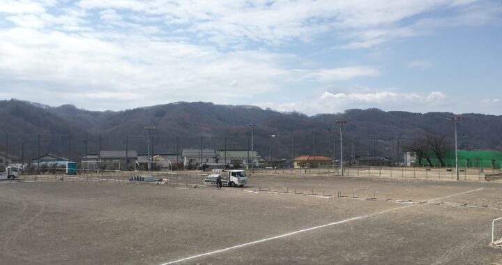 工事がスタート