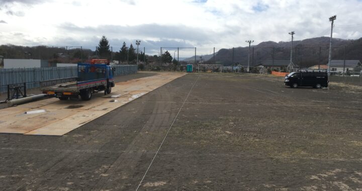 今年度もありがとうございました