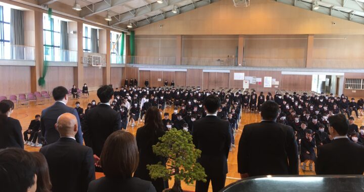 午前は着任式・始業式