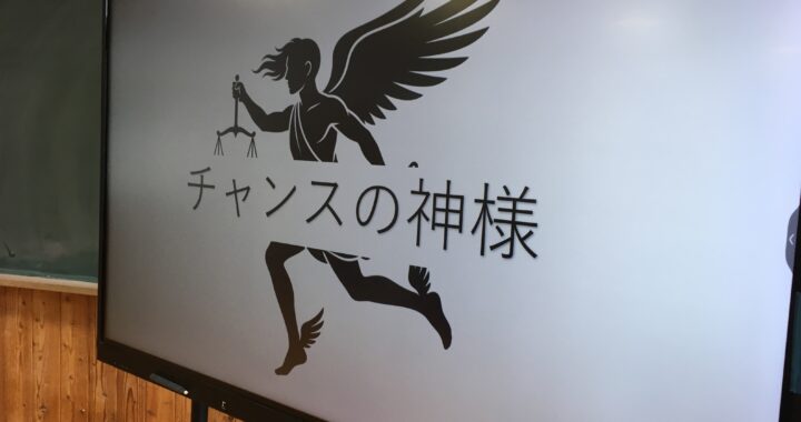 ３学年集会に潜入取材！