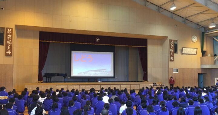 「生活オリエンテーション」開催