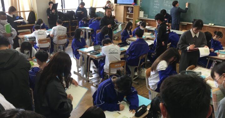 「対話と協働の学び」キックオフミーティング