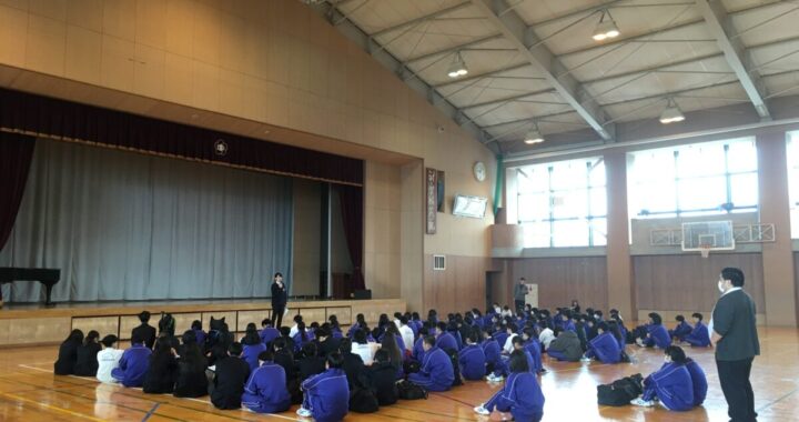 【3年生】修学旅行結団式