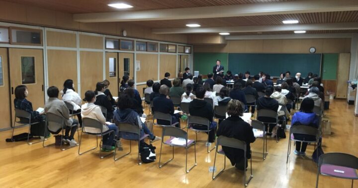 第1回PTA評議員会レポート